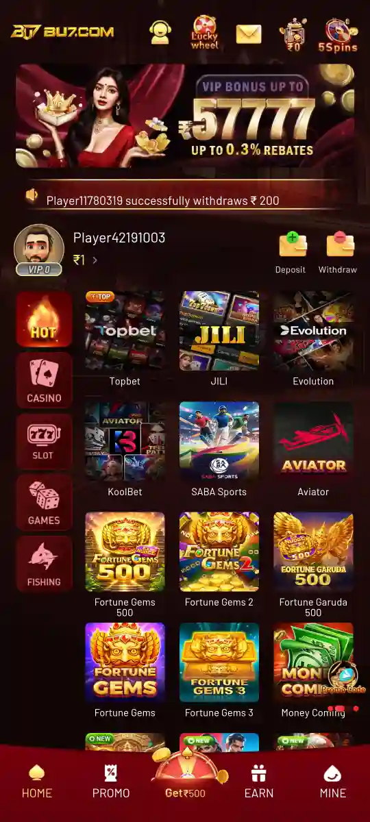 BU7 Game mobile account interface