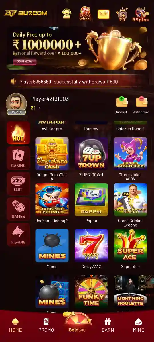 BU7 Game bonus rewards and promotional screen