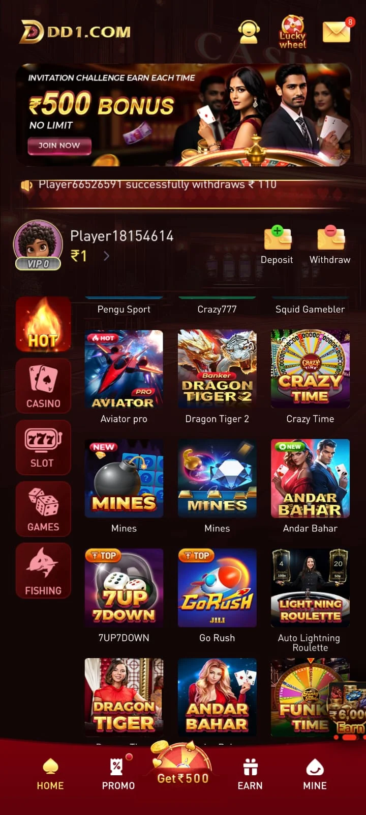 DD1 Game online games and mobile interface