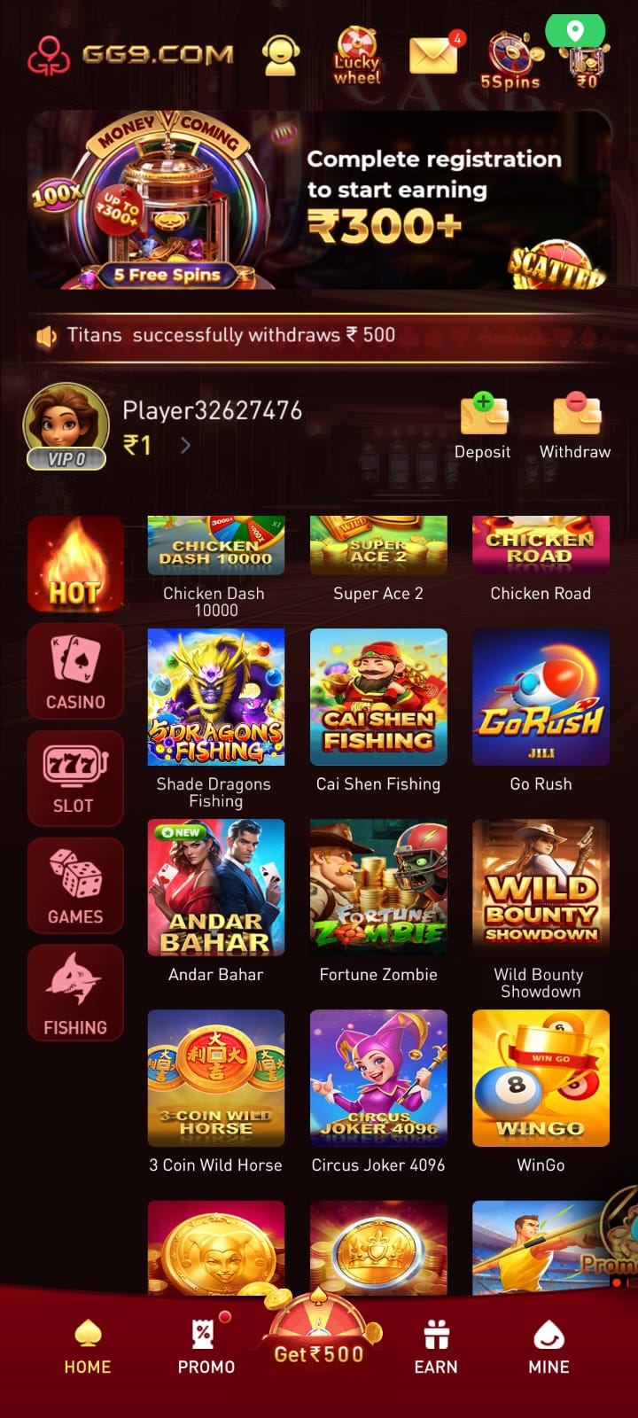 GG9 Game app screenshot 4