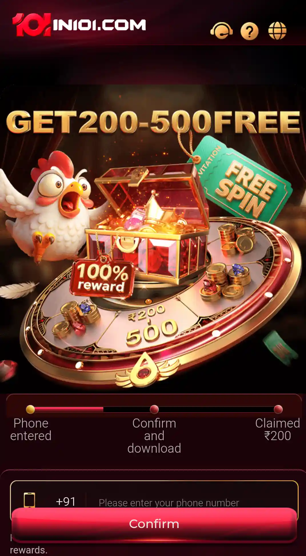 IN101 Game mobile application interface