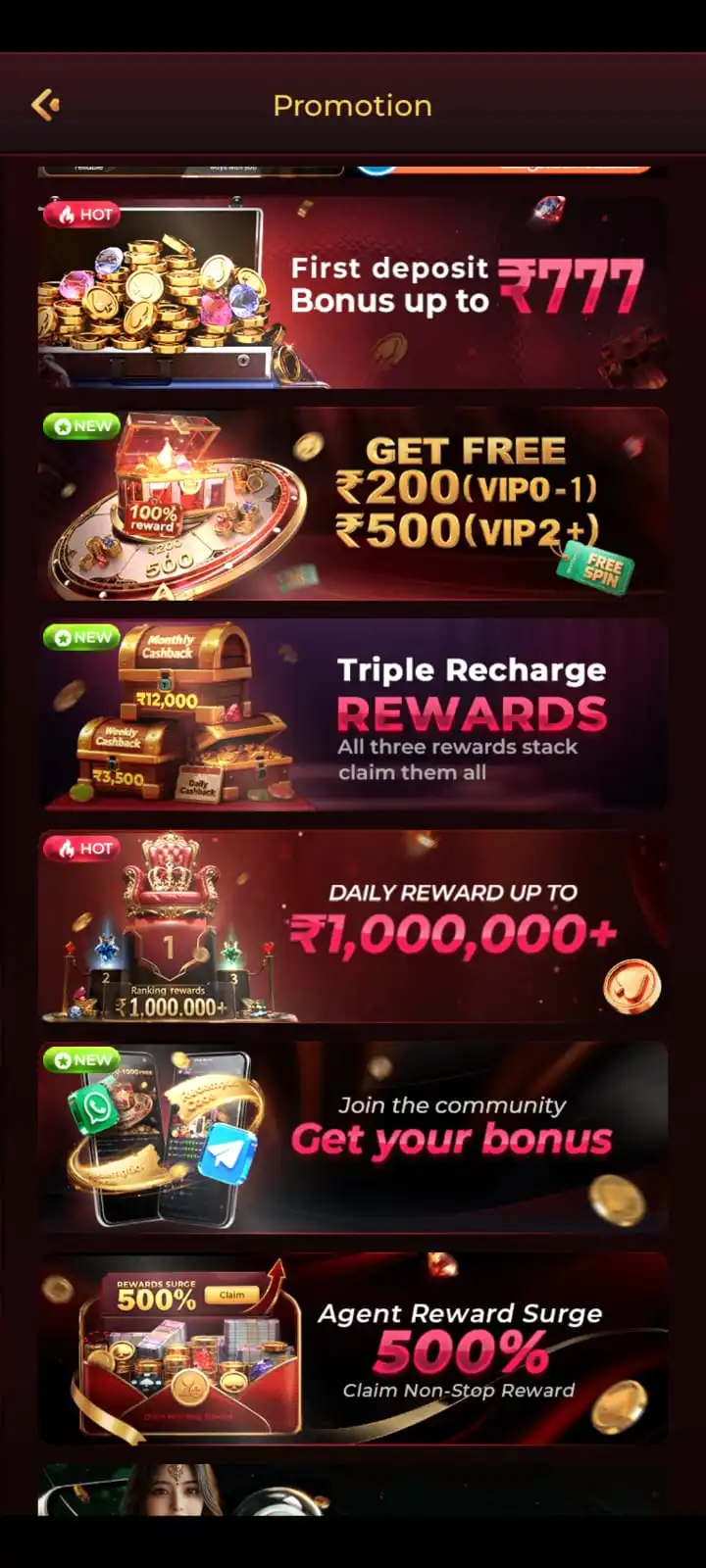Dhan7 Game online games and Android mobile features