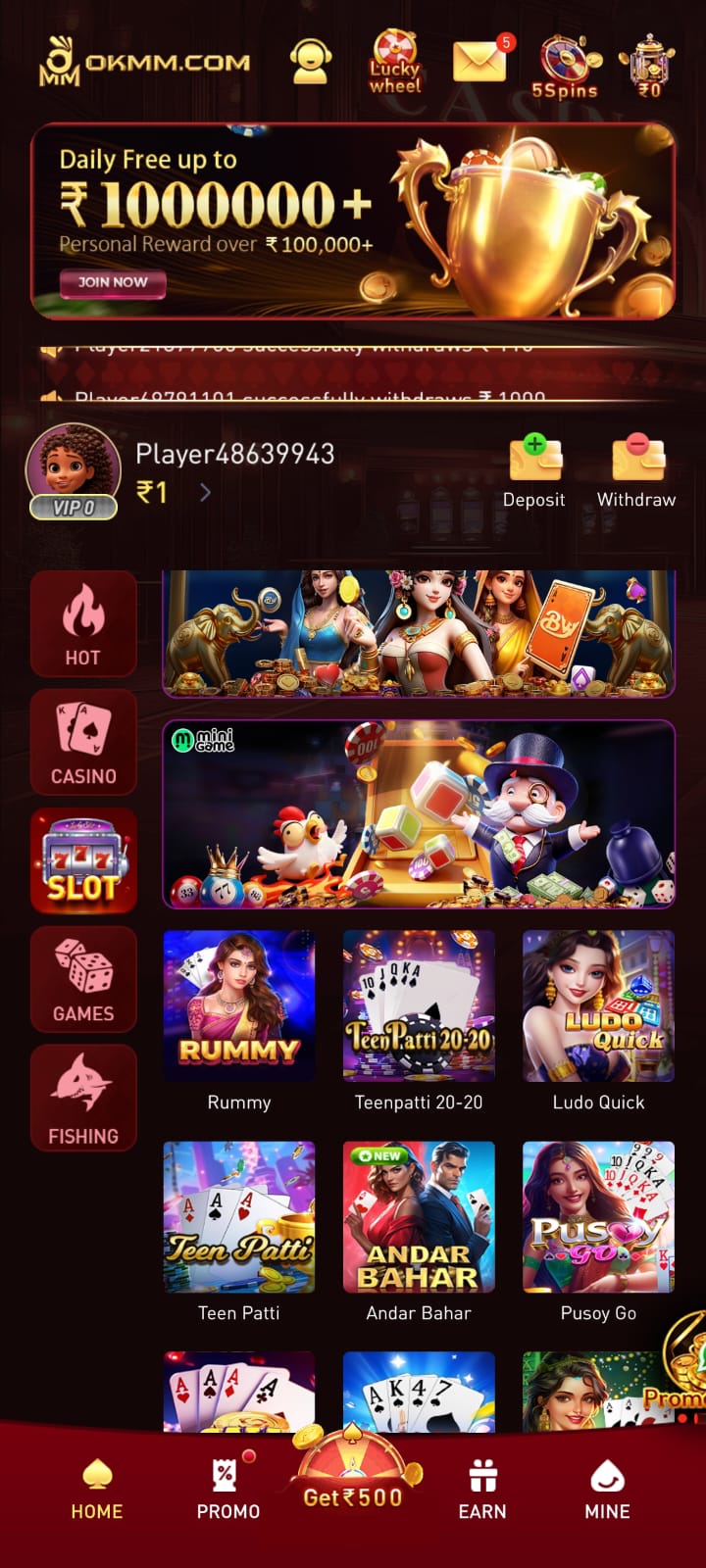 OKMM Game app screenshot 3
