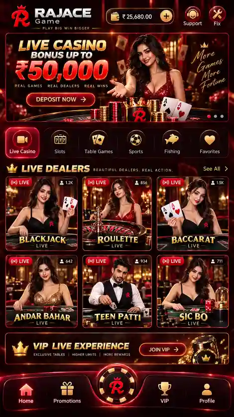 RajAce Game app screenshot 6
