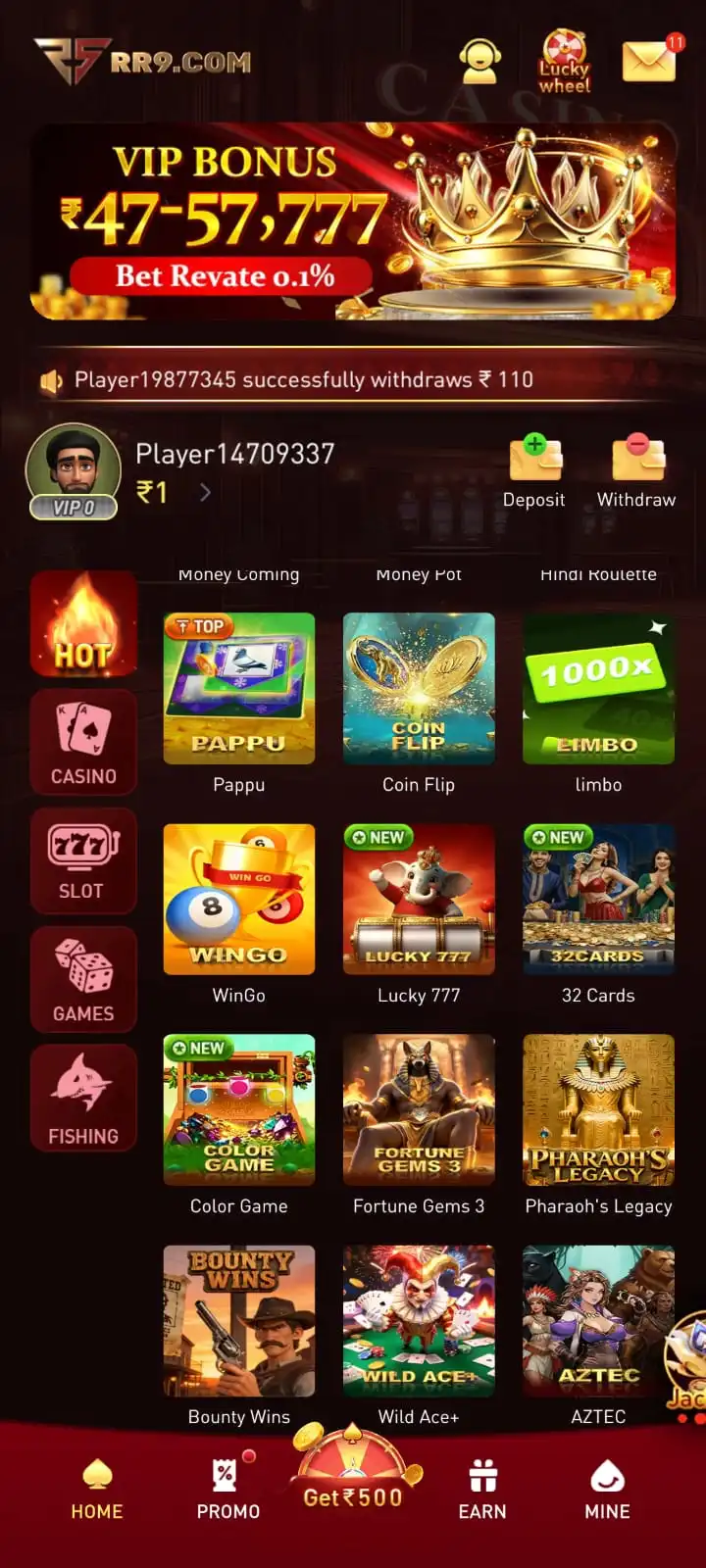 RR9 Game app screenshot 2