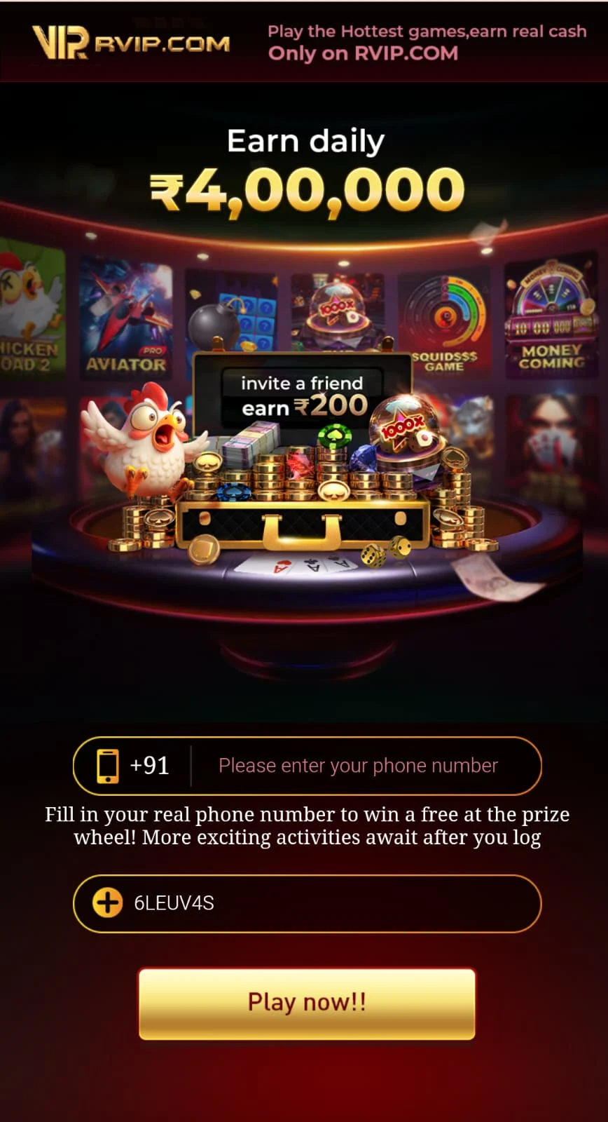RVIP Game app screenshot 1