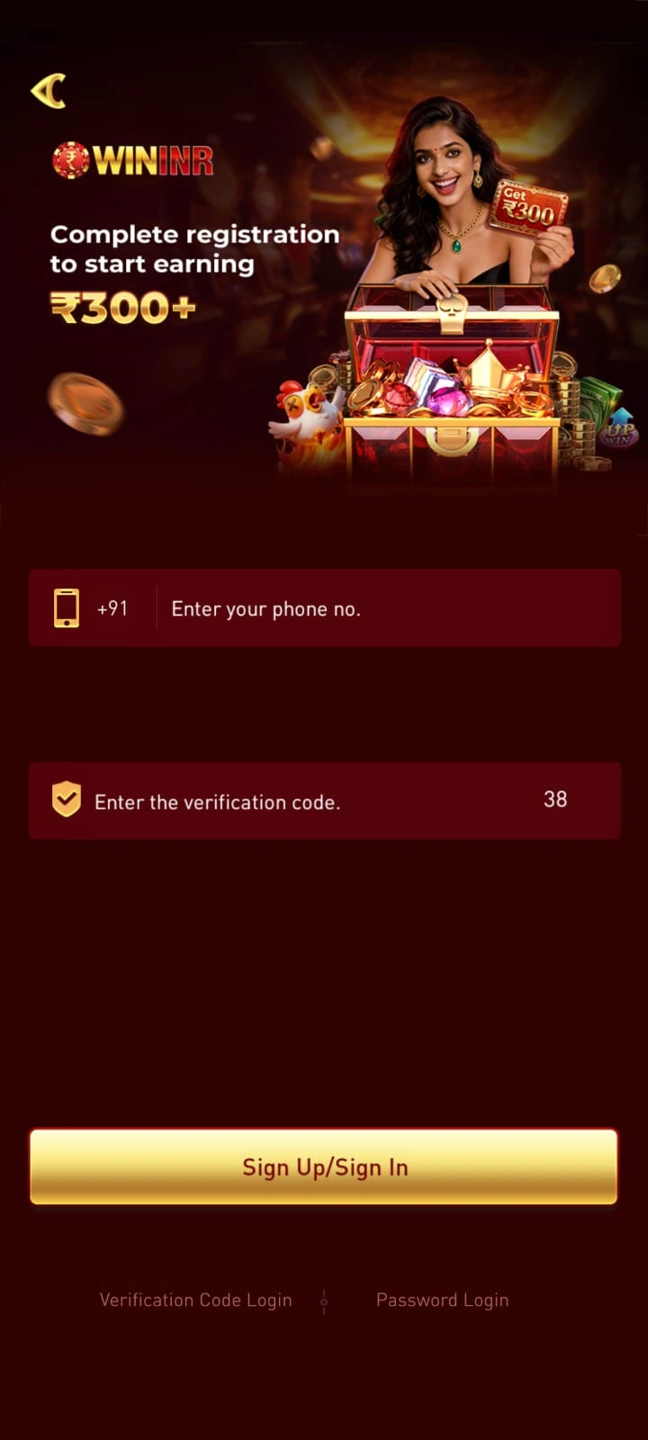 WININR Game app screenshot 4