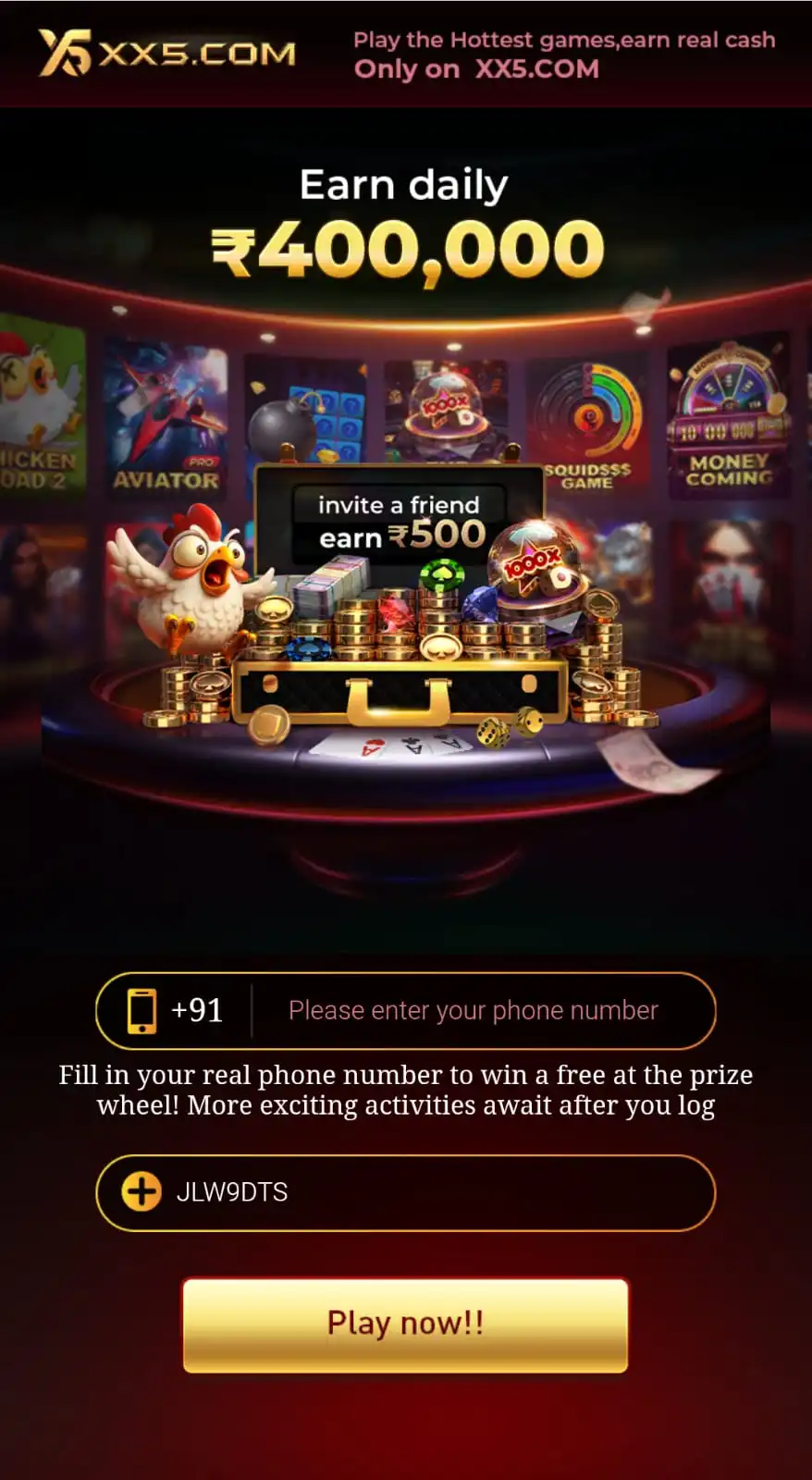 XX5 Game app screenshot 1