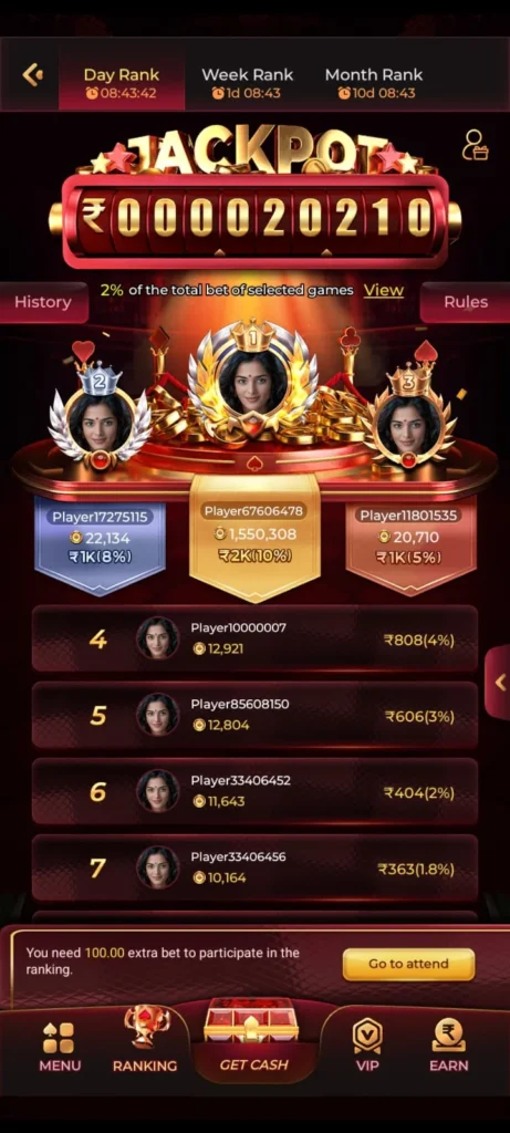 Dhan7 Game