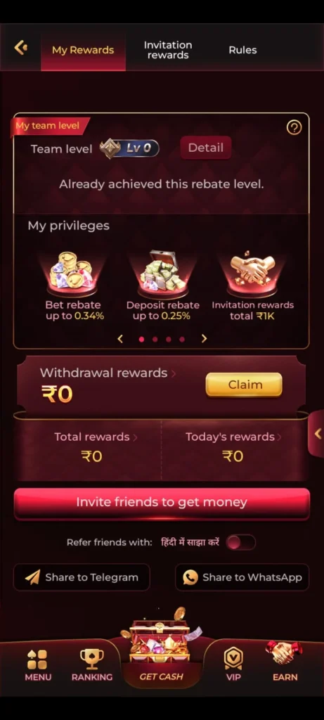Dhan7 Game